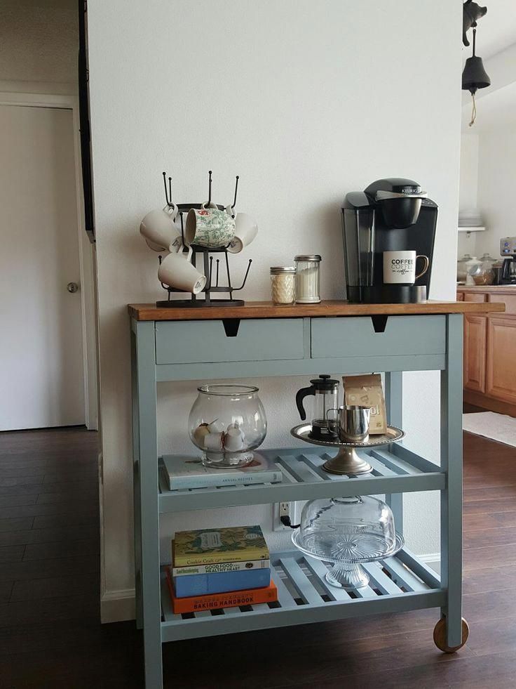 Creating the Perfect Coffee Cart for Your Kitchen插图3