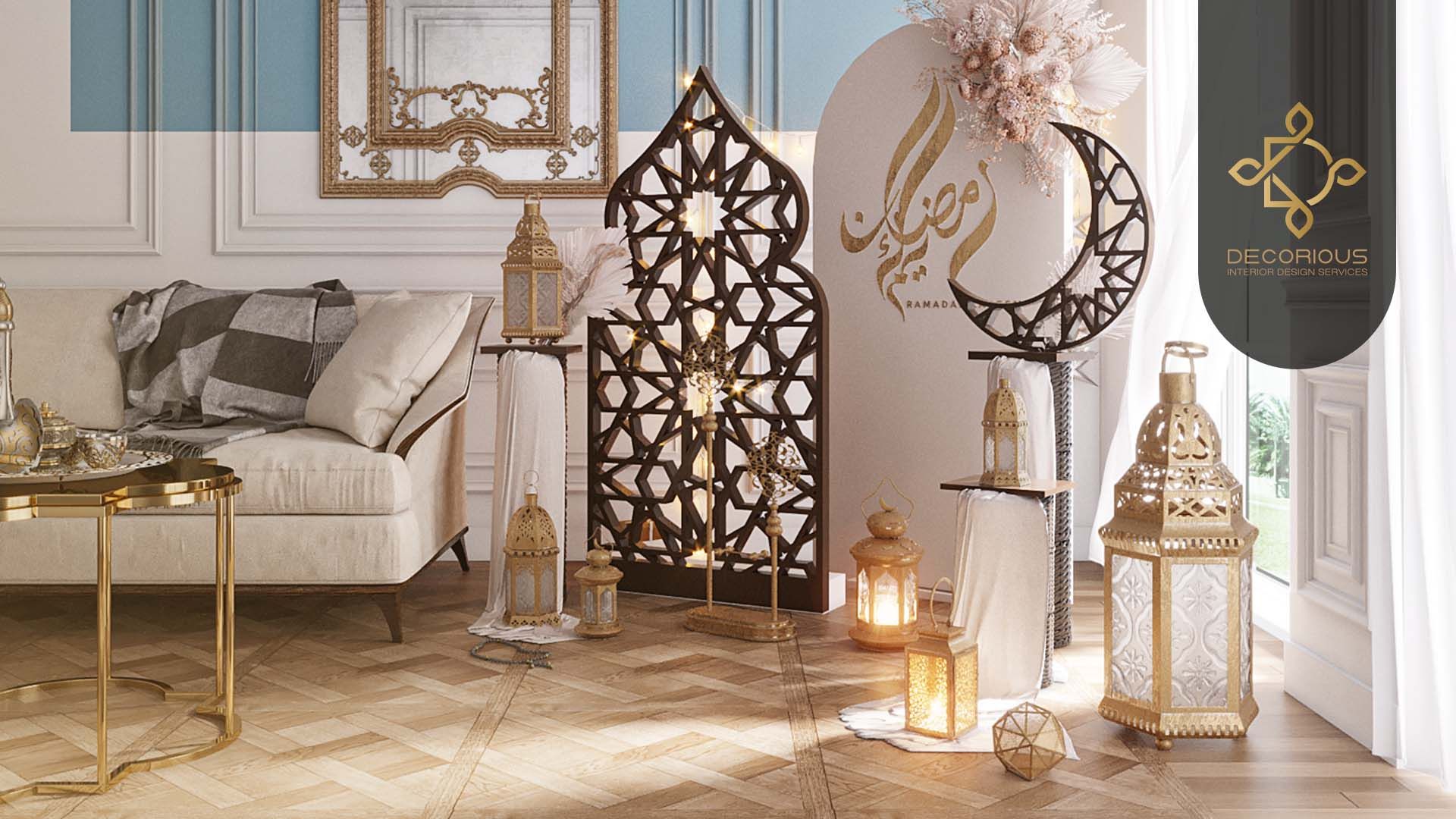 Festive Flourish: Inspiring Ramadan Decoration Ideas缩略图